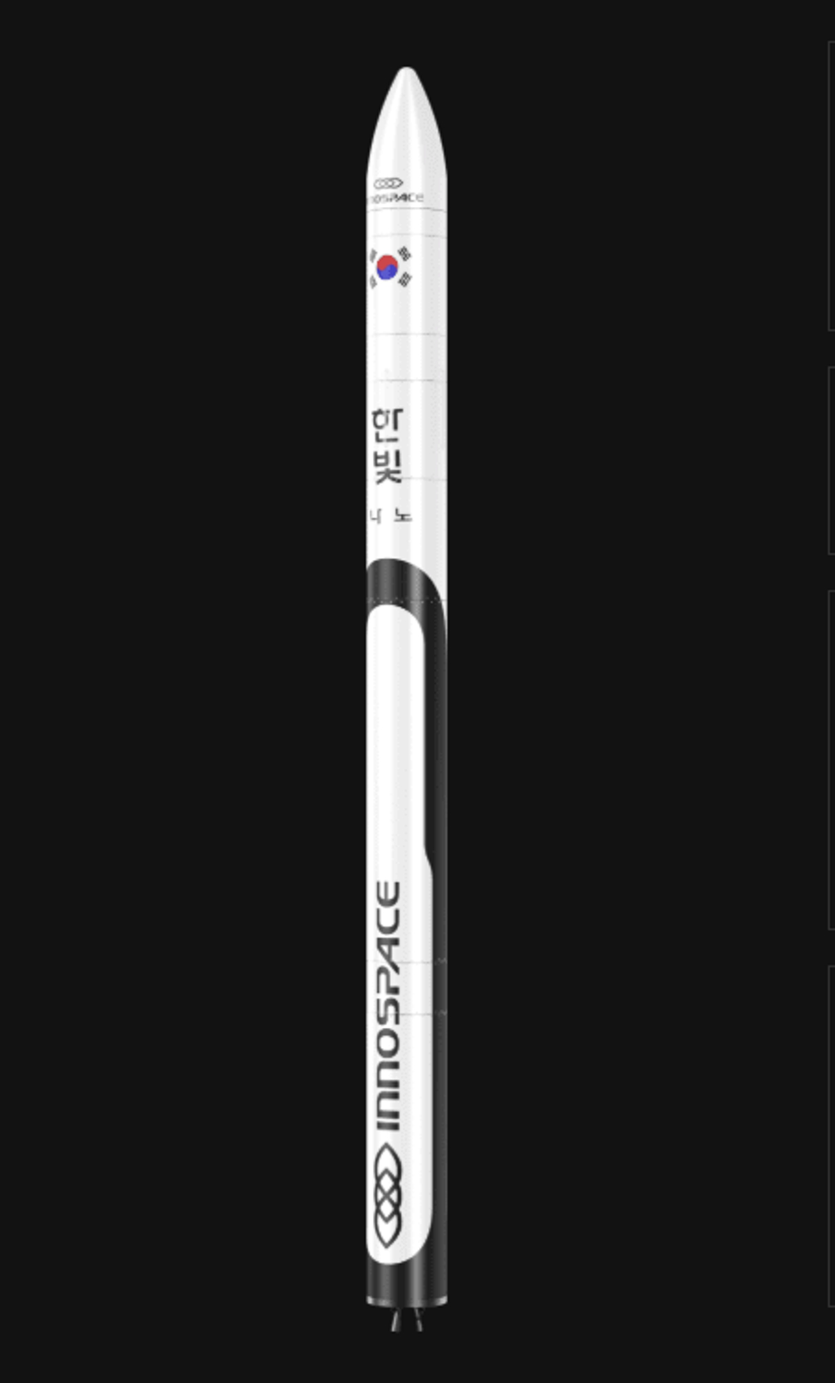 Nano Rockets Innospace Halts Launch Attempt of Commercial Rocket 'Hanbit-Nano'