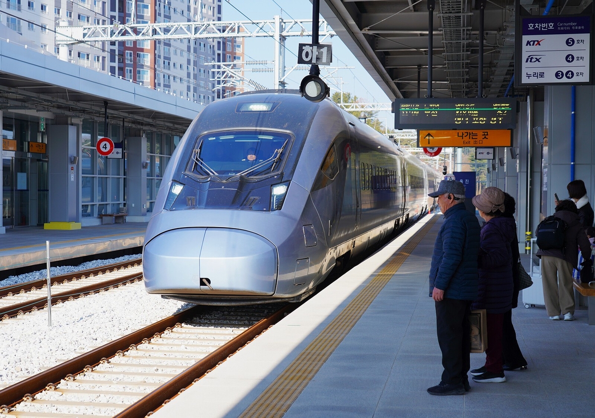 Uljin Uljin County, KTX Era Officially Begins