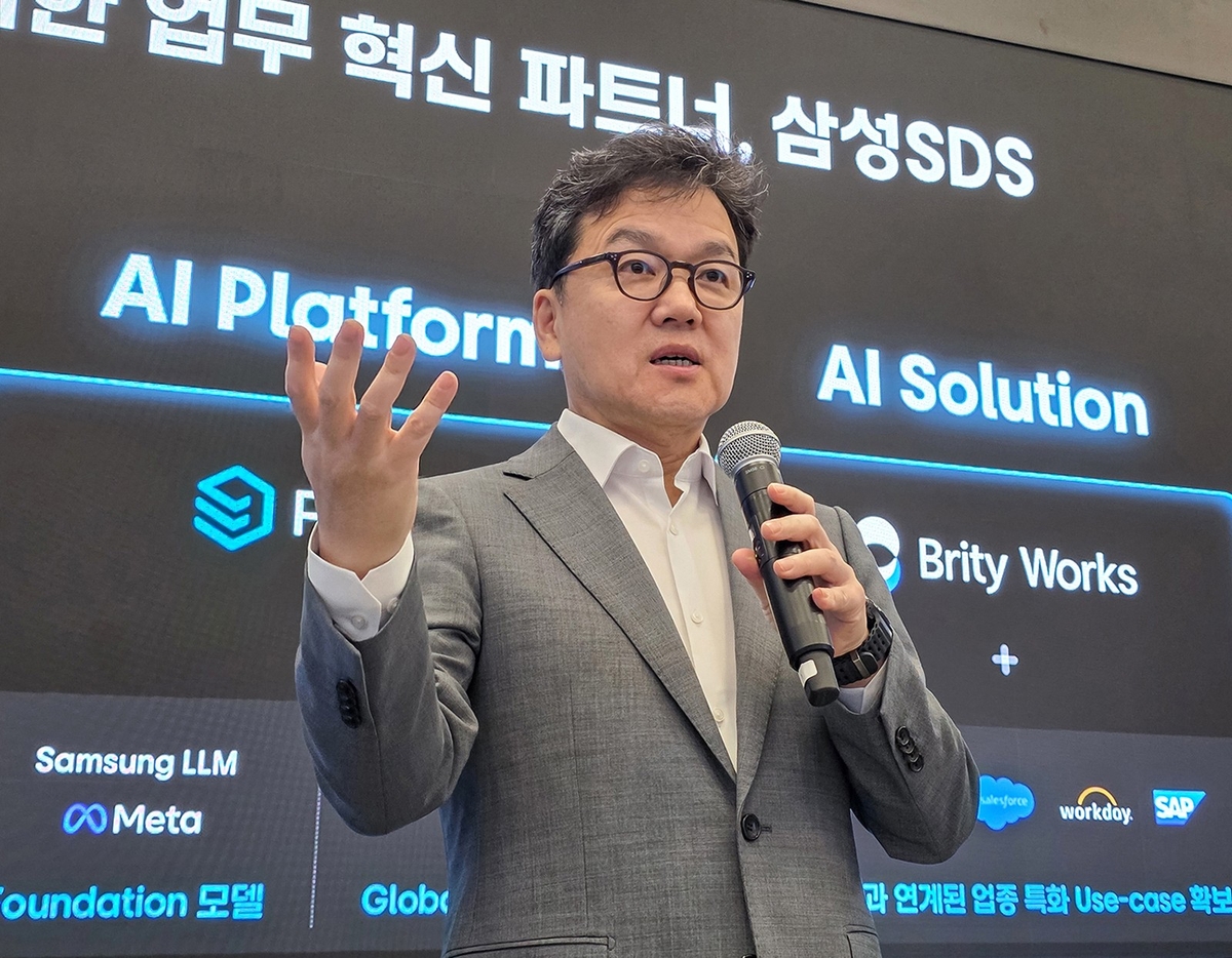 [CES 2026] Samsung SDS Declares AX Innovation Based on AI Agents ...