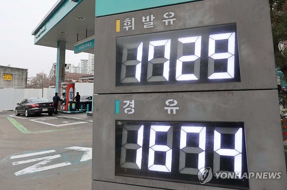 Gas Prices at Gas Stations Drop for 5 Consecutive Weeks..."Further ...