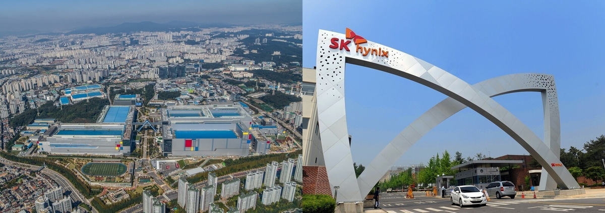 [ePrism] KOSPI '5000P Vanguard' Expectations Samsung Electronics·SK ...