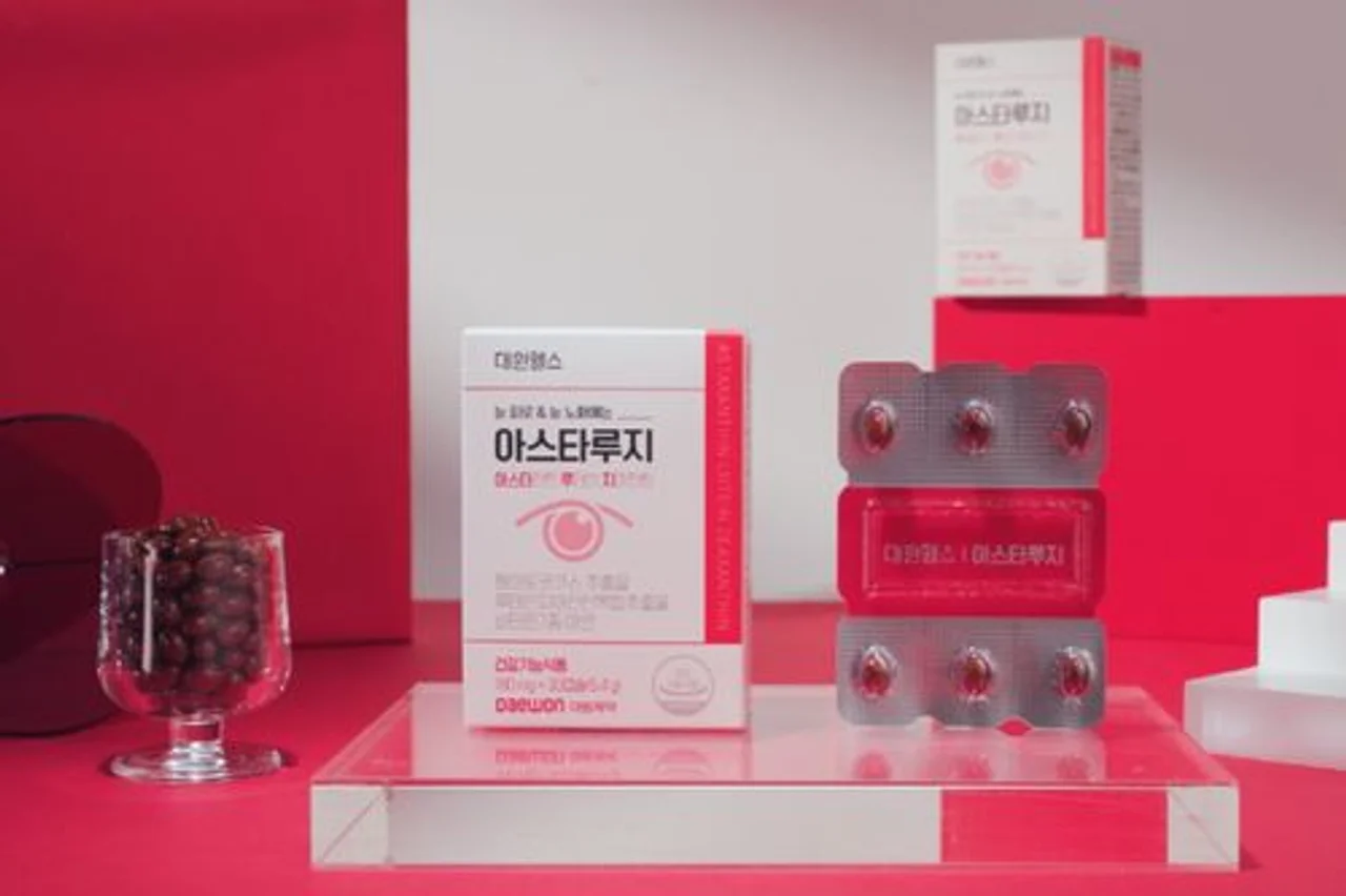 [Pharmaceutical News] Yuhan Corporation Launches 'Contact Cold ...