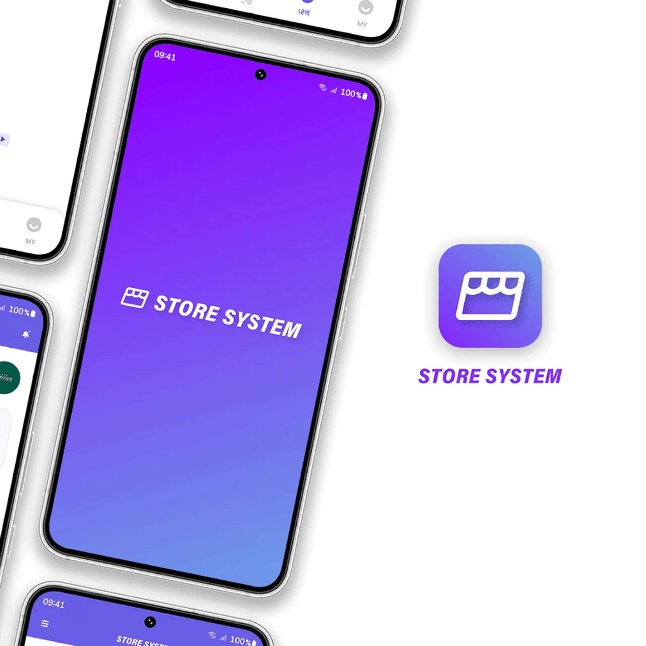 Place Inc., Updates and Expands Services for the 'Store System' Application