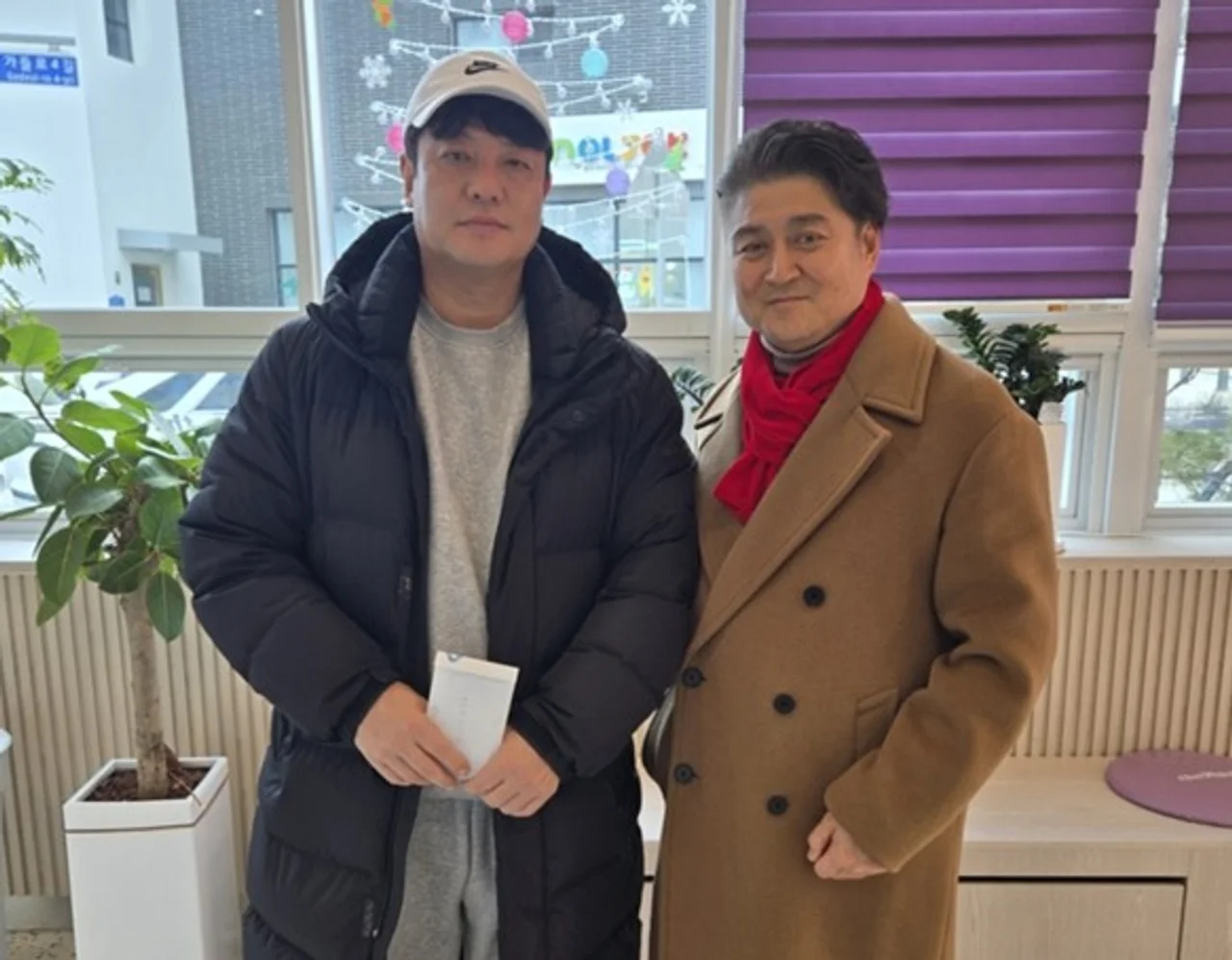 Gumi City Sports Council Executive Director Council Delivers Warm ...